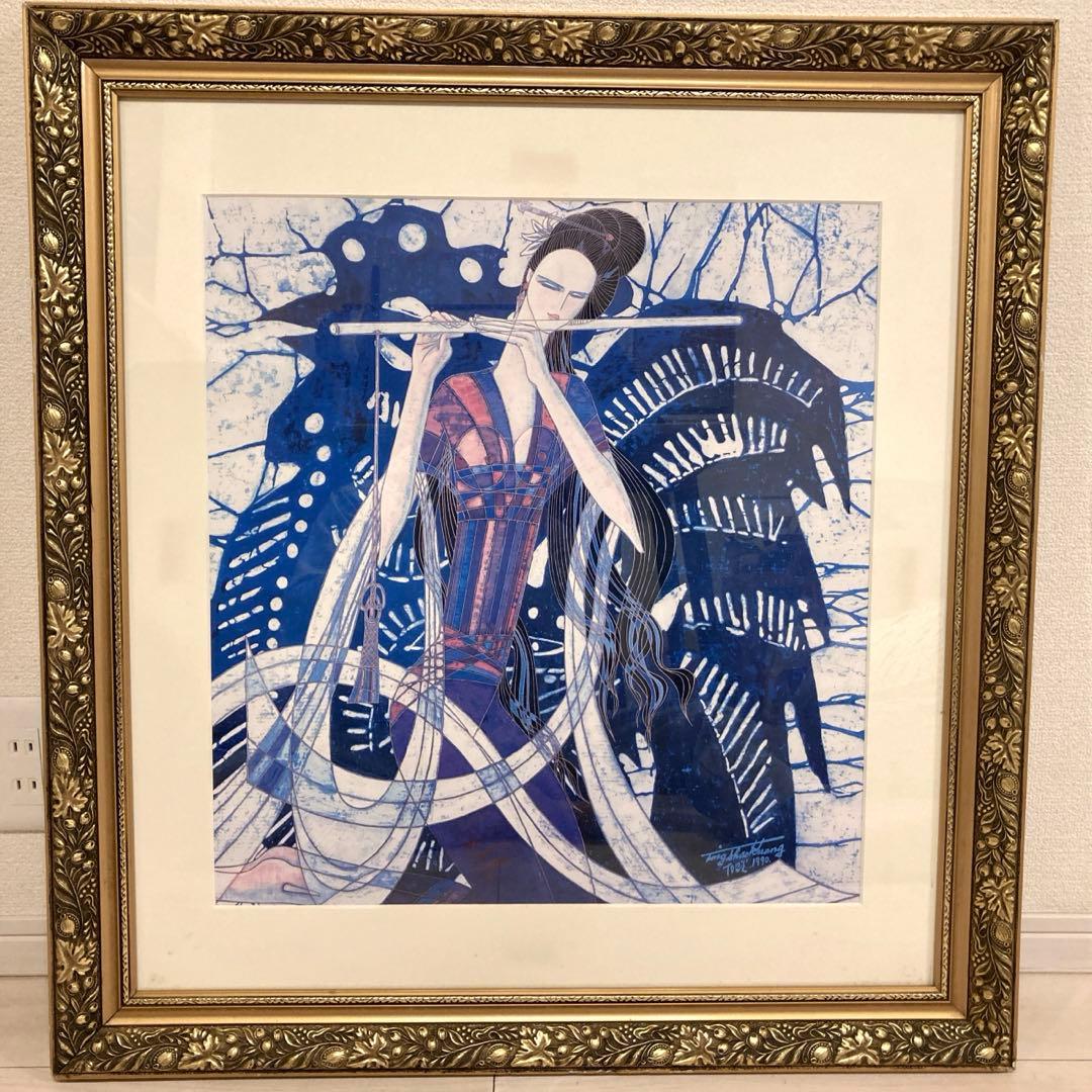 丁紹光　ティンシャオカン　額装　ポスターアート　インテリア