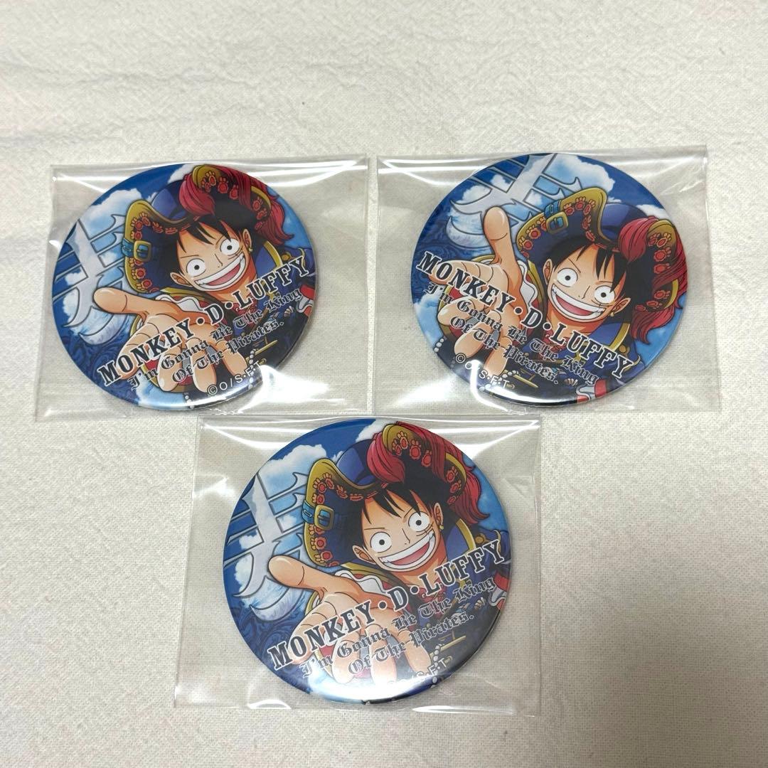ONE PIECE ワンピース 輩 缶バッジ BLUE ルフィ 3個セット