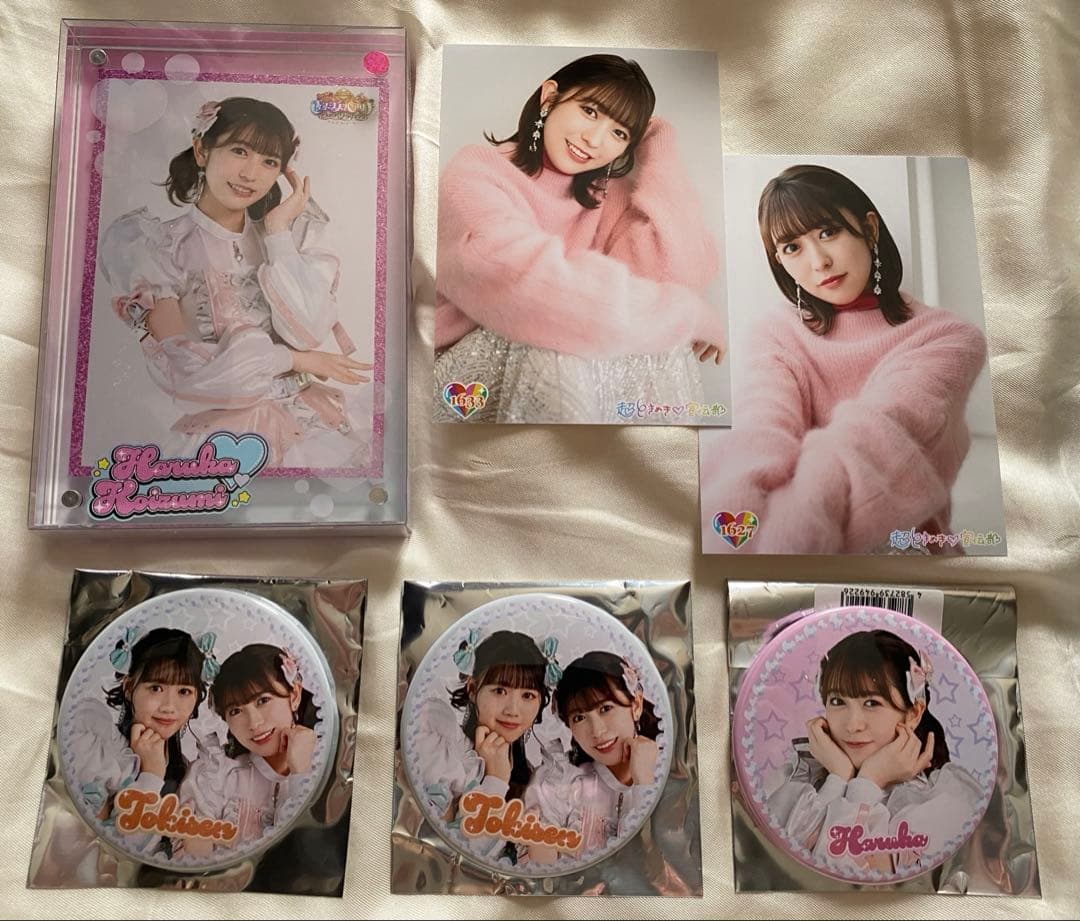 超ときめき宣伝部 とき宣 組長くじ 組長賞 ときクリ たまアリ　小泉遥香