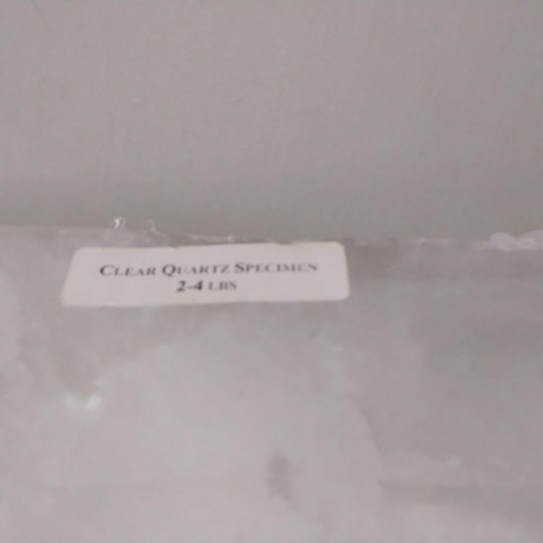 水晶 レイチェルアシュウエル