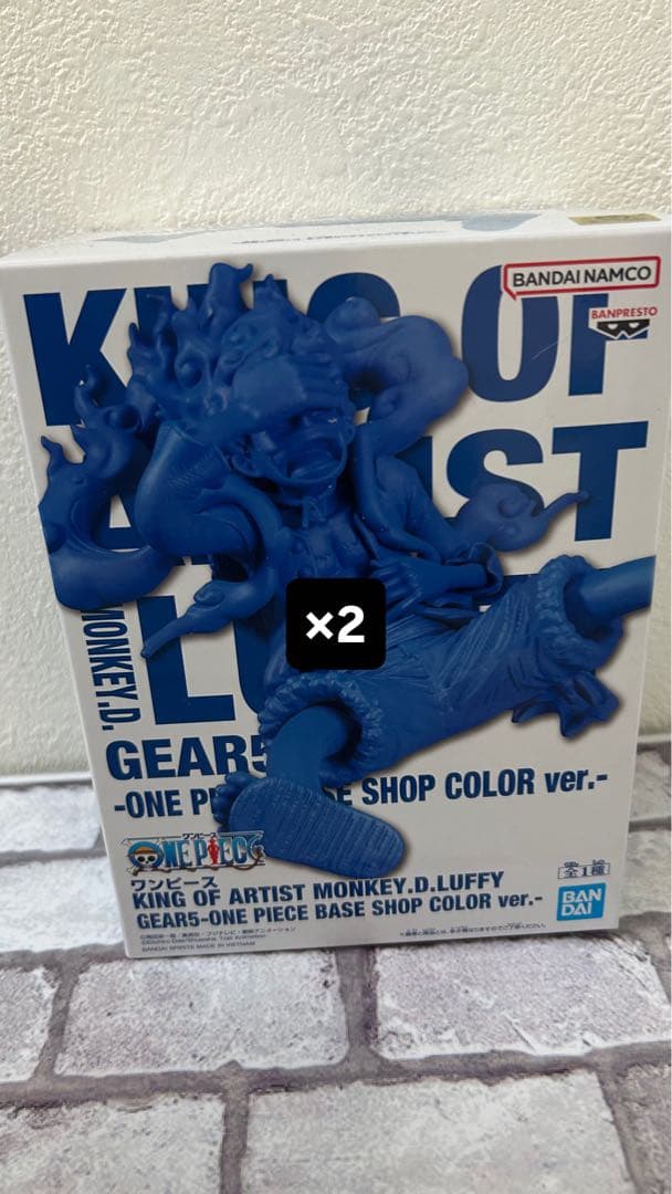 ルフィ KOA ONE PIECE BASE SHOP限定カラー 2つセット