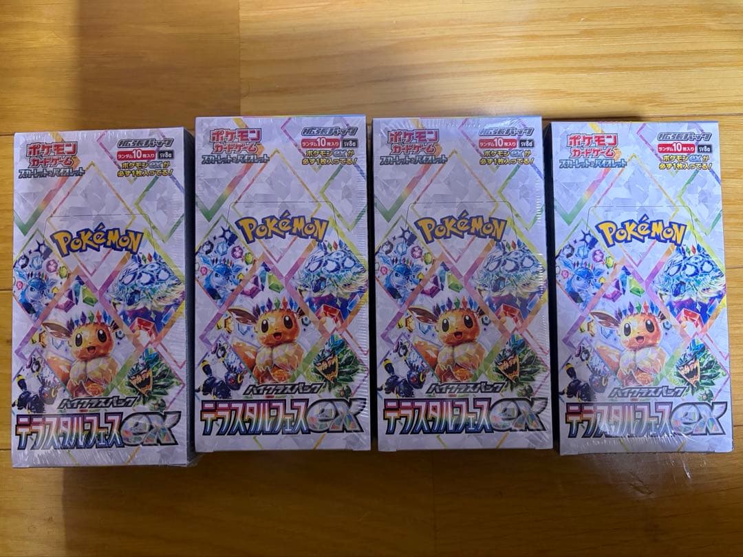 テラスタルフェスex box シュリンク付き　4箱