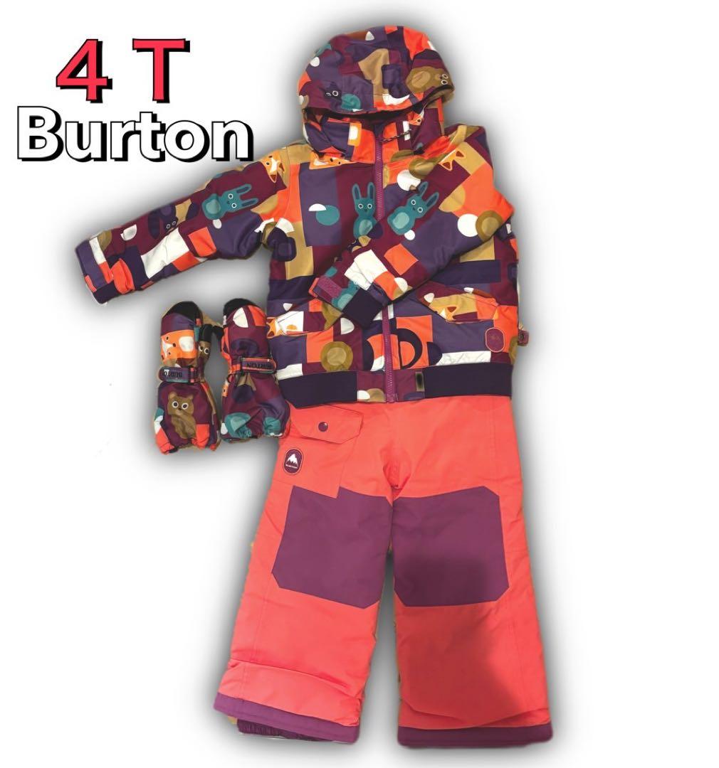 Burton 4T スノーボードウェアセット　グローブ付き　キッズ　100cm