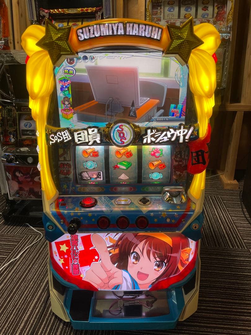 【mysloter】パチスロ 実機 涼宮ハルヒの憂鬱