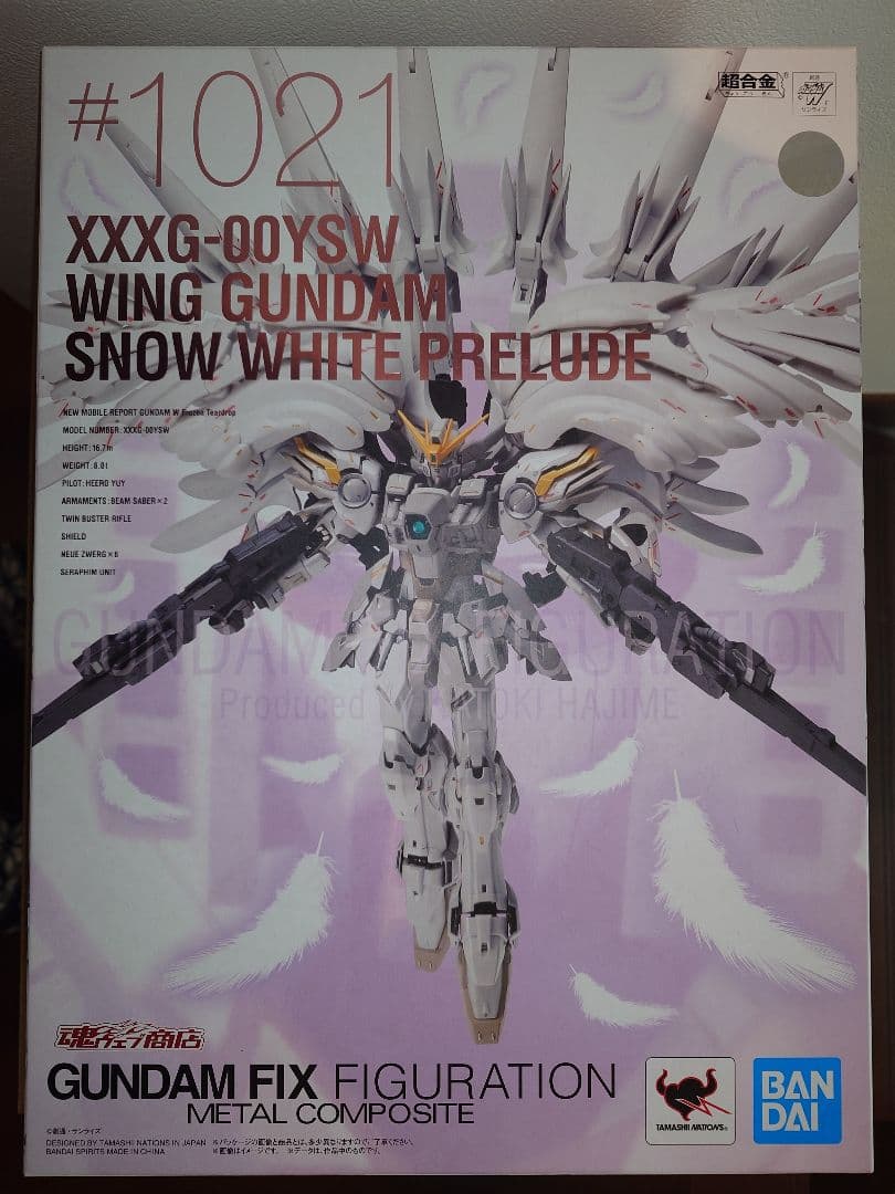 G.F.F.M.C ウイングガンダムスノーホワイトプレリュード