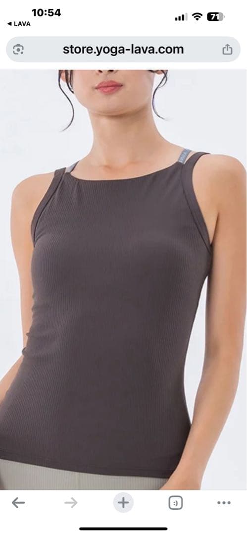 SUKALA ダブルストラップリブロゴタンクトップM