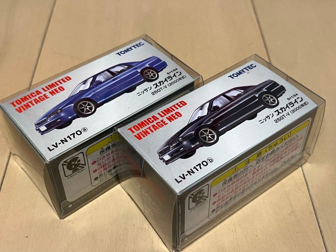 トミカリミテッドヴィンテージNEO スカイライン 25 GT-V 2台セット
