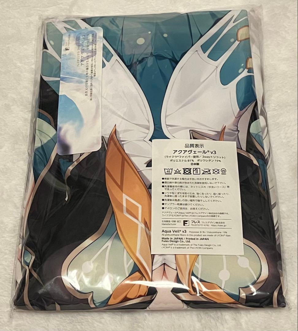 【C106】KAROMIX karory ホタル 抱き枕カバー