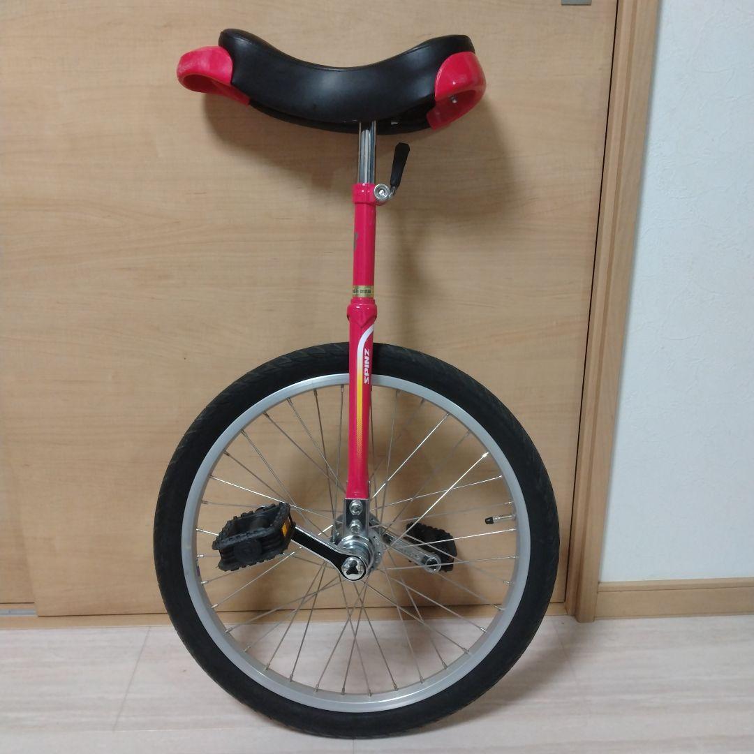 ブリヂストン SPINZ 一輪車 20インチ 日本一輪車協会 認定品