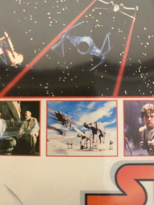 スターワォーズTRILOGY MOVIECARDS 　当時物