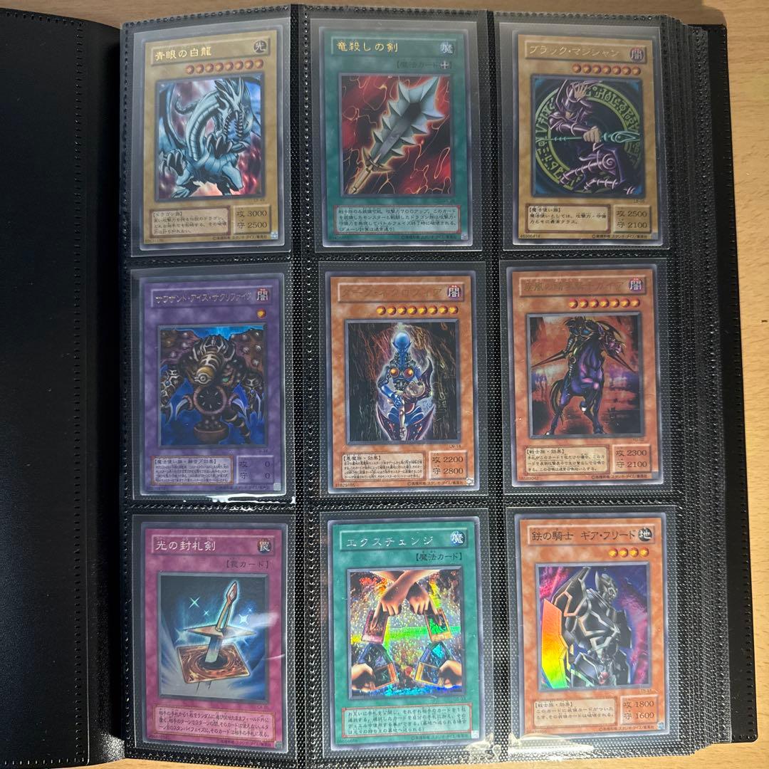 【最終値下げ】【未使用】遊戯王カード　コレクション