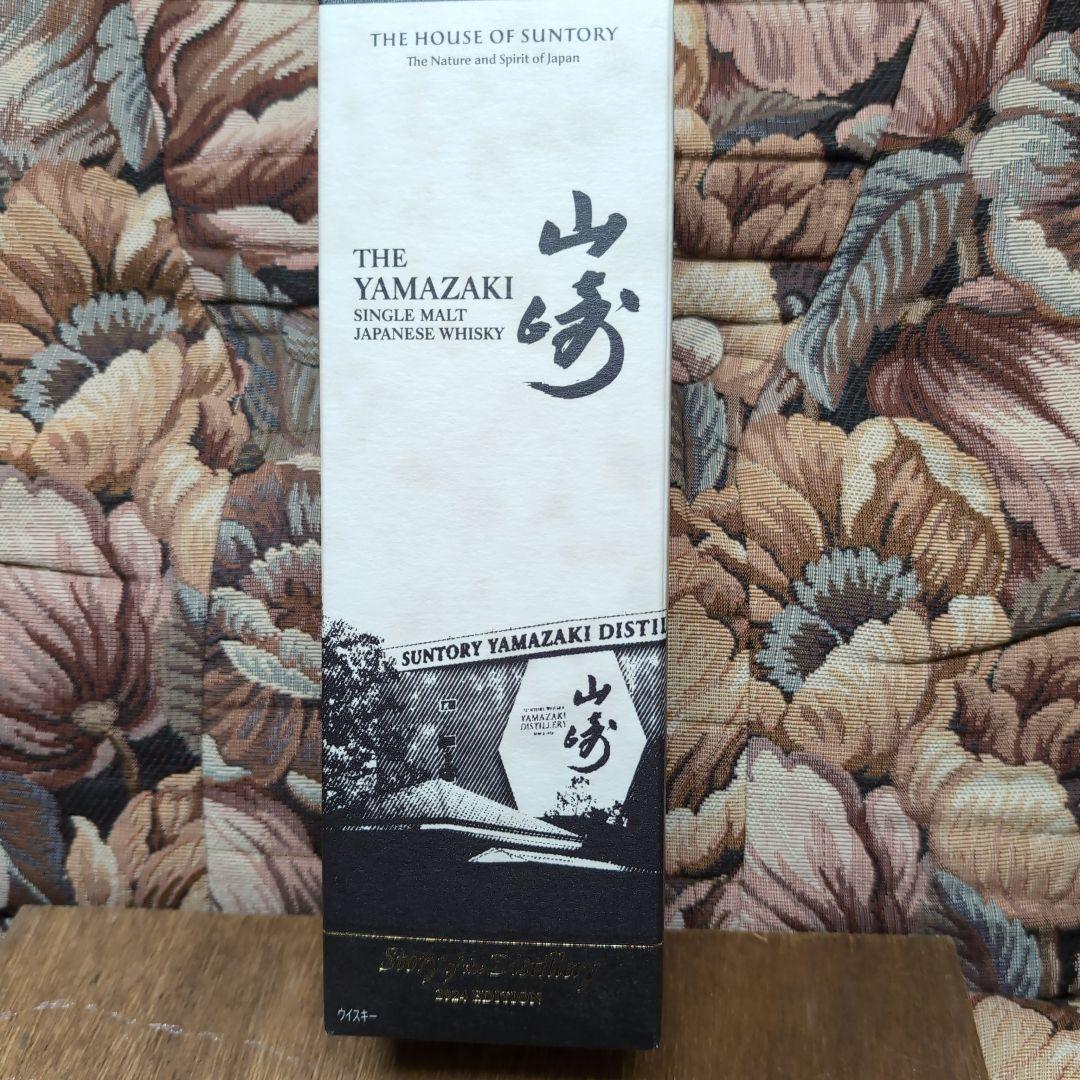 山崎　2024 edition story of distillery