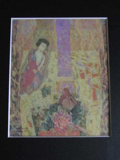 渡邊博、【中心に向かう人形など】、希少な額装用画集画、新品高級額 額装付