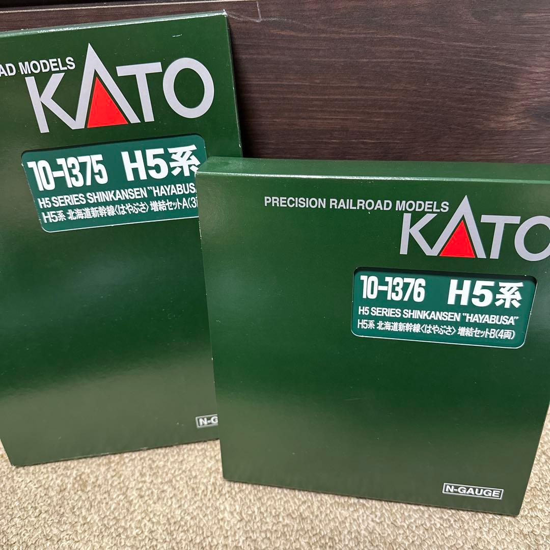 KATO H5系新幹線「はやぶさ」10両編成