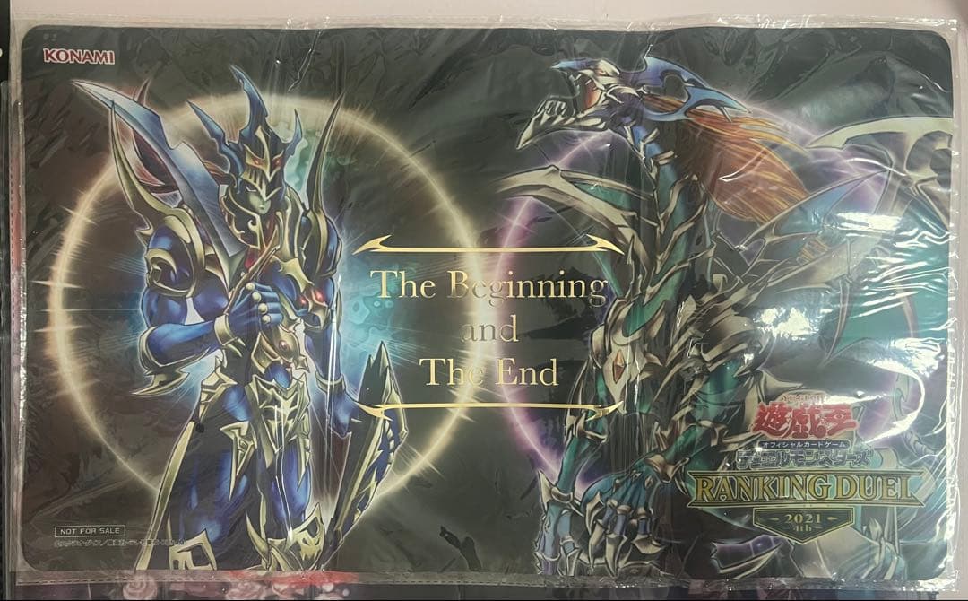 遊戯王OCG プレイマット カオスソルジャー開闢の使者と終焉の使者