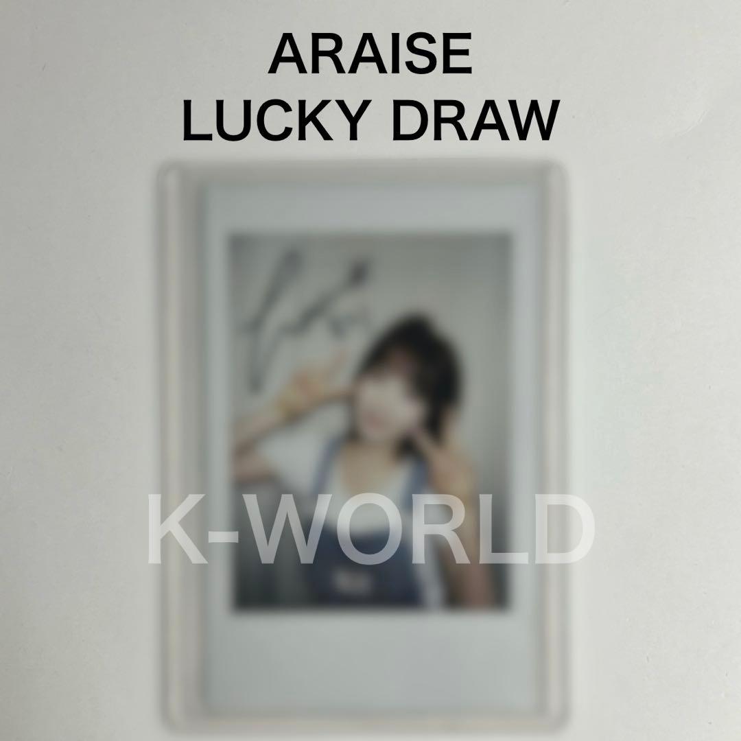 ウ*ン様 Say My Name ARAISE 直筆サイン ポラロイド ヒトミ