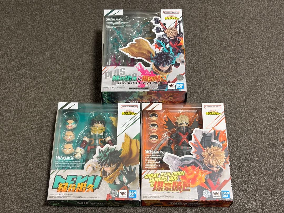 S.H.Figuarts 緑谷出久 爆豪勝己 オプションパーツ 3点セット