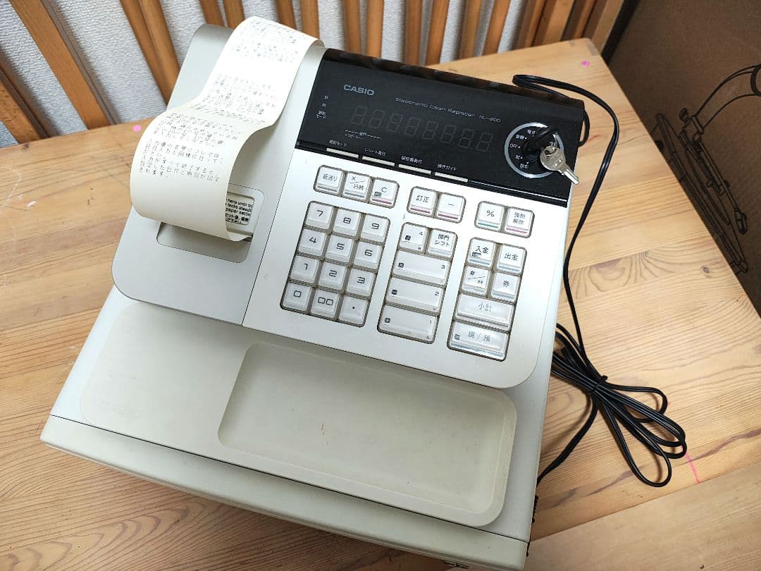 【比較的美品】 CASIO カシオ レジスター NL-200