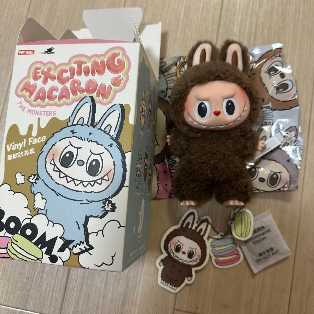 正規品 ラブブマカロン シークレット labubu chestnut cocoa