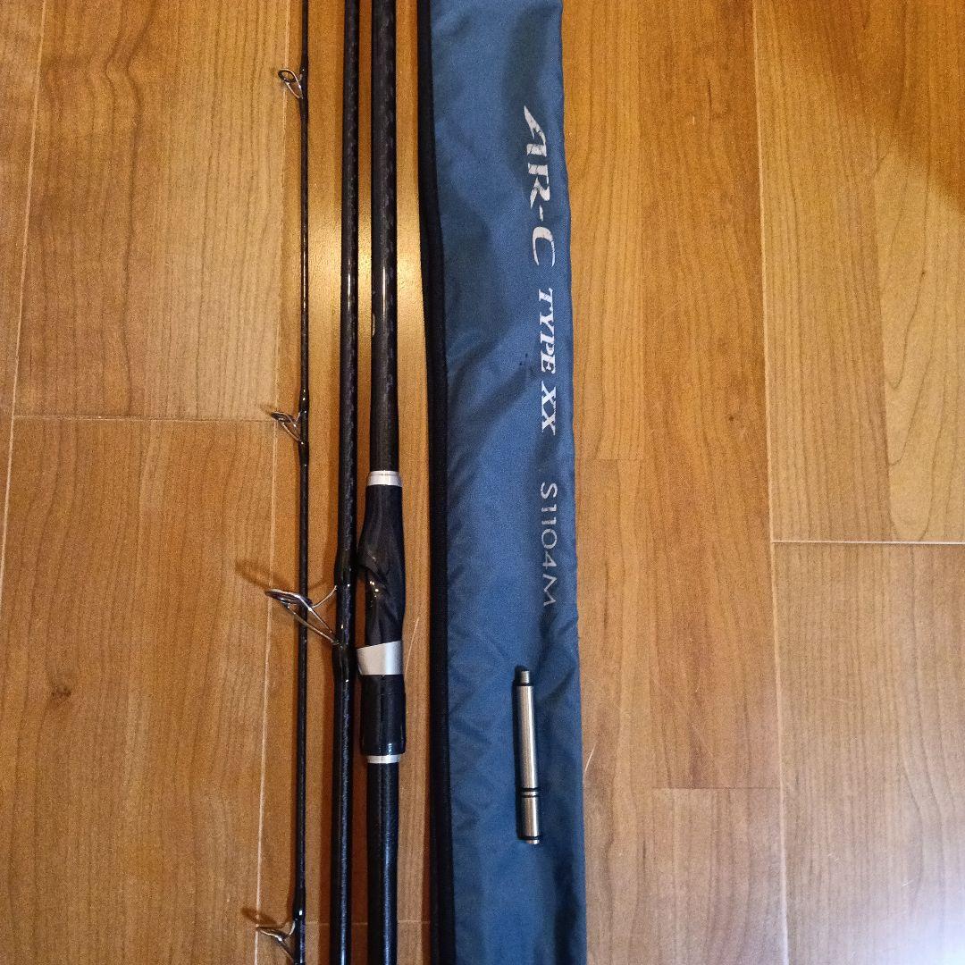 シマノ　AR-C TYPE XX S1104M バランサー付