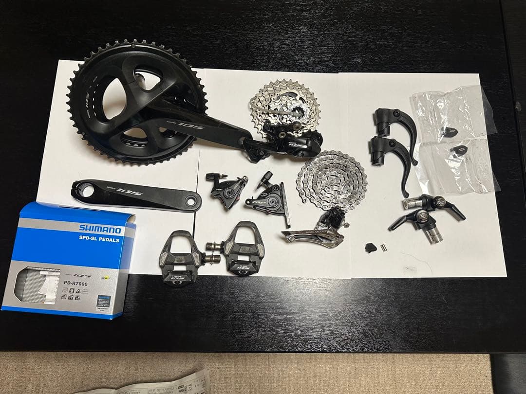 Shimano 105 コンポーネントセット　ディスク