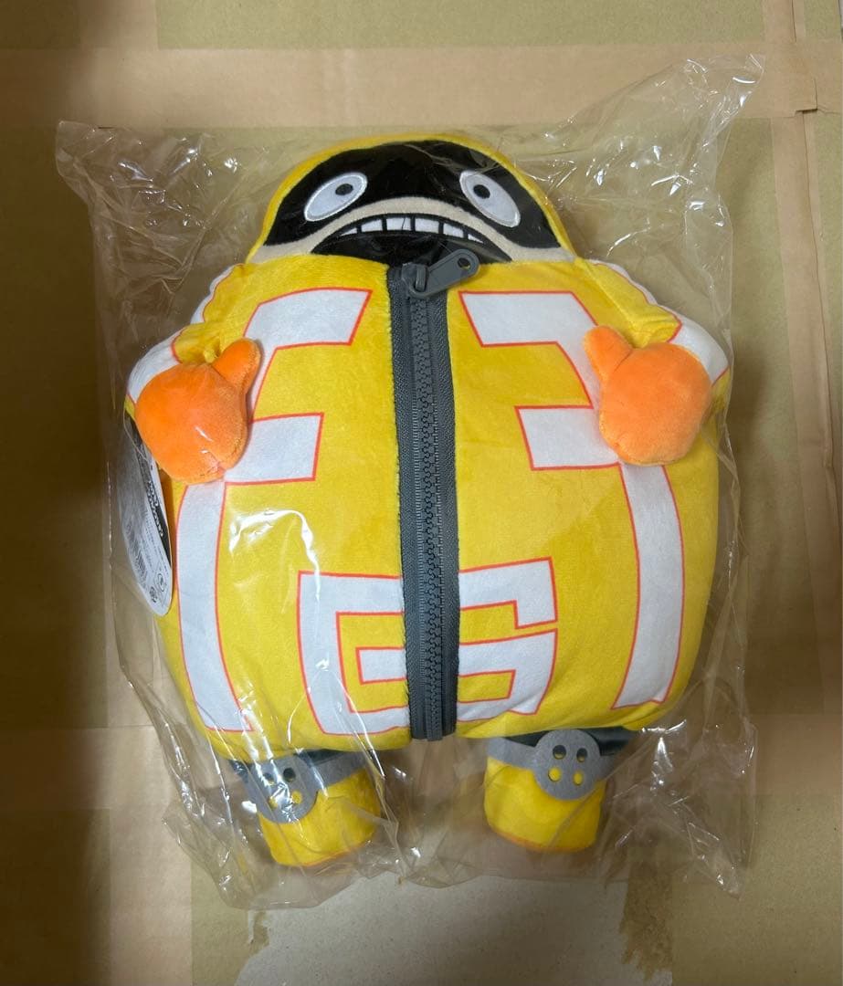 ファットガム　リバーシブルクッション　ぬいぐるみ