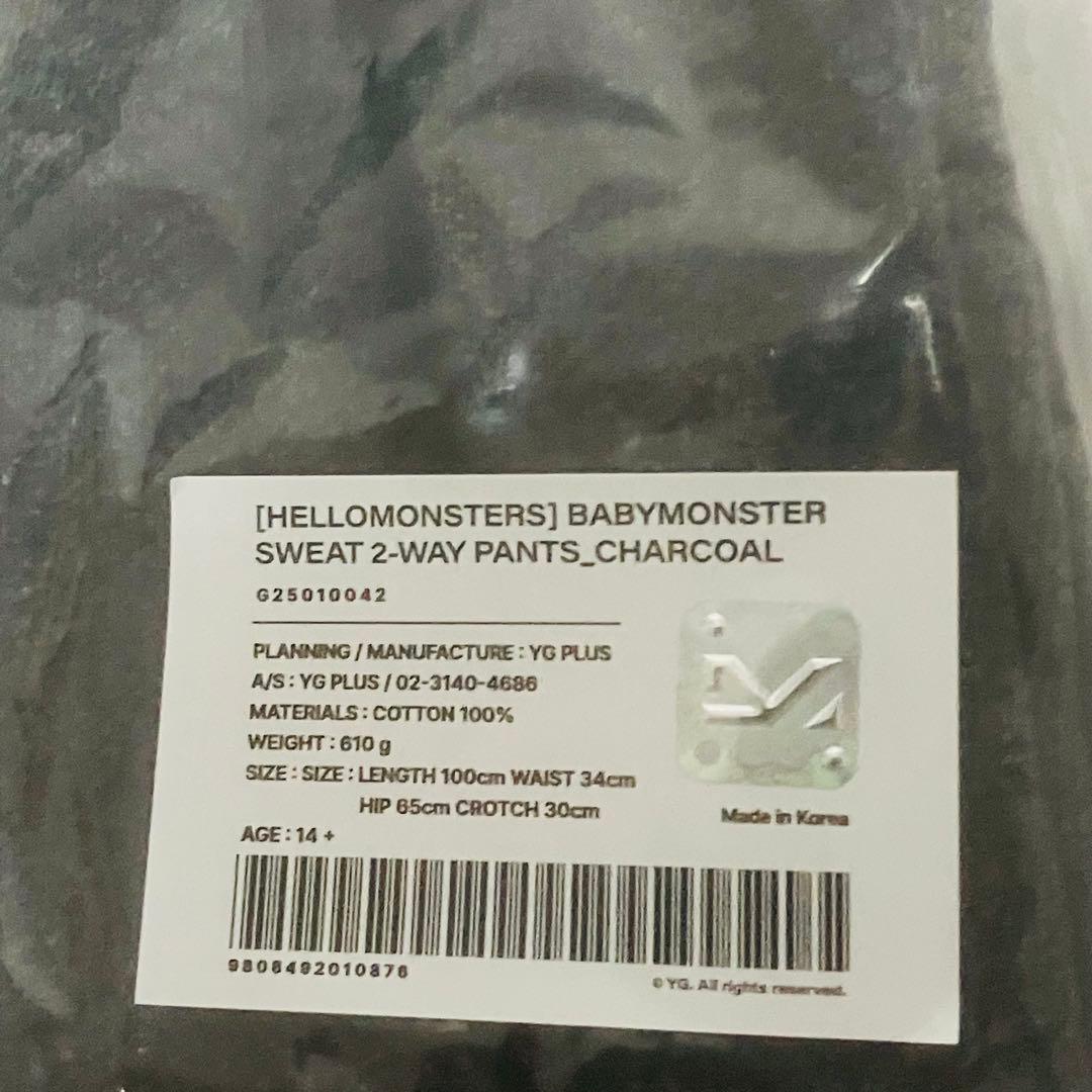 BABYMONSTER スウェット HOODIE ZIP-UP 上下セット