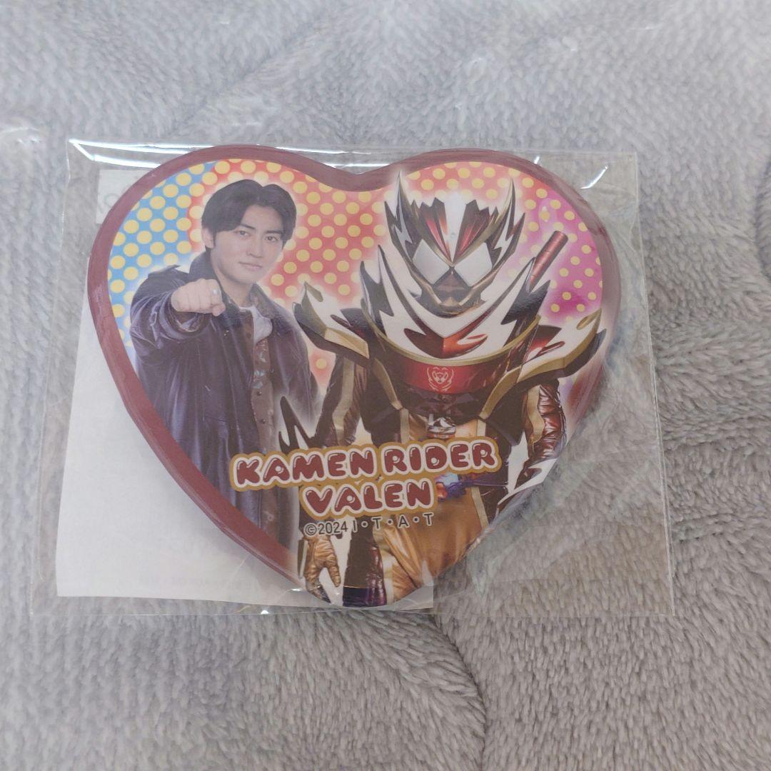 TOSくじ 絆斗 ヴァレン ハート缶【匿名配送】