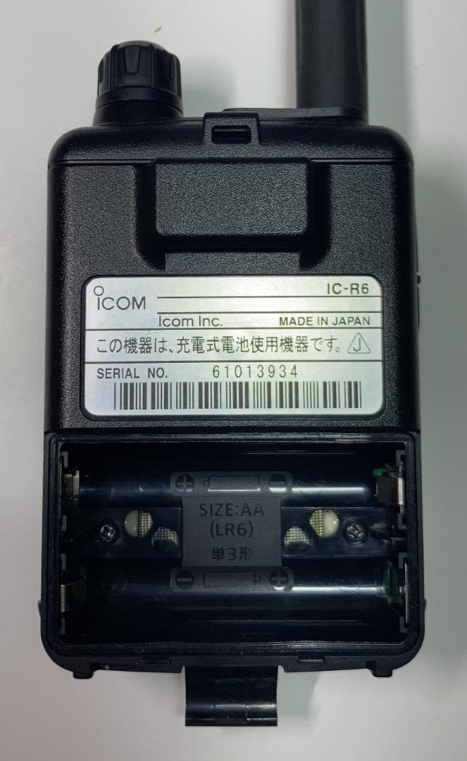 ｔ*様 【8/1値下げ】アイコム：IC-R6 受信拡張版 接続ケーブル付き