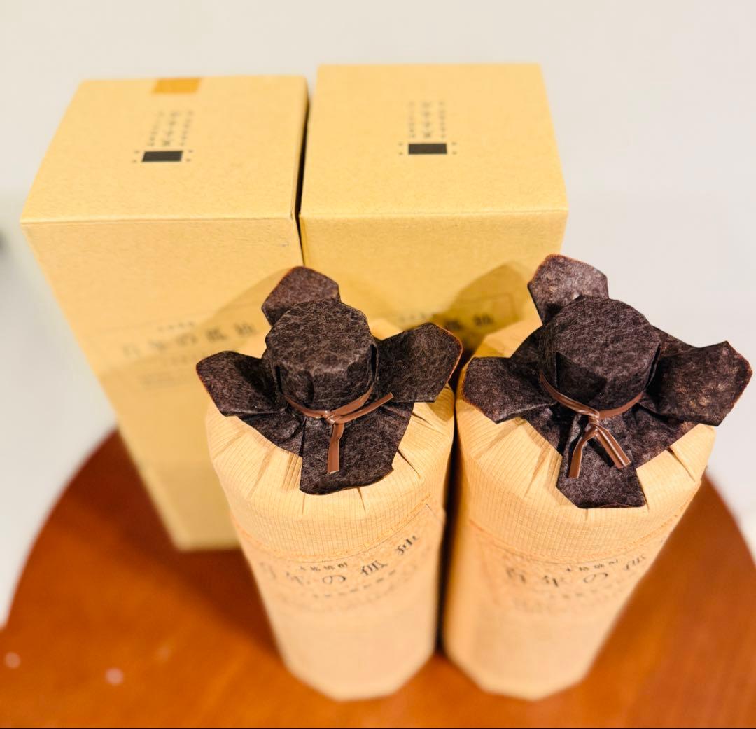 百年の孤独 2本セット