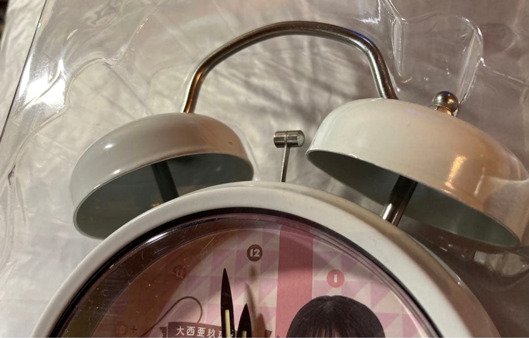 大西亜玖璃　目覚まし時計　ボイス付き