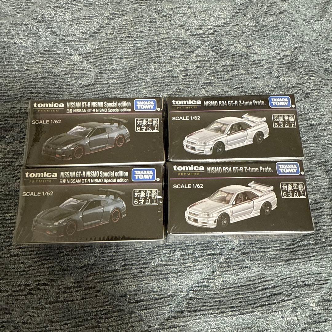 トミカプレミアム ジャパンモビリティショー 日産 GT-R 2台セット