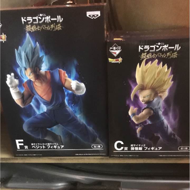 ドラゴンボール 一番くじ
