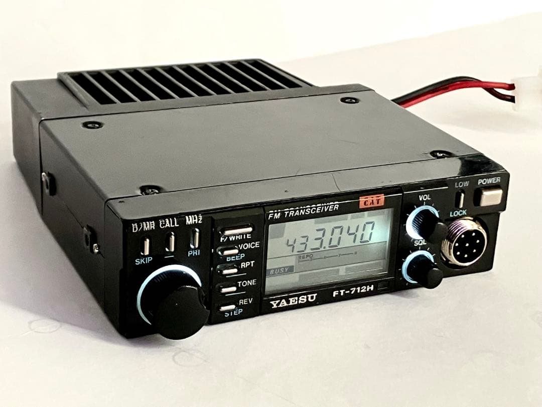 ヤエスFT-712H 430MHz アマチュア無線機