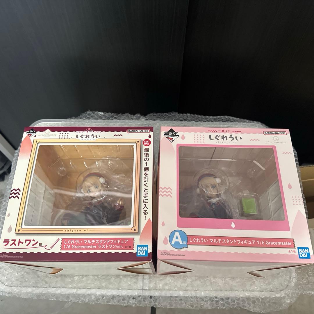 しぐれうい　ラストワン賞＋A賞のセット