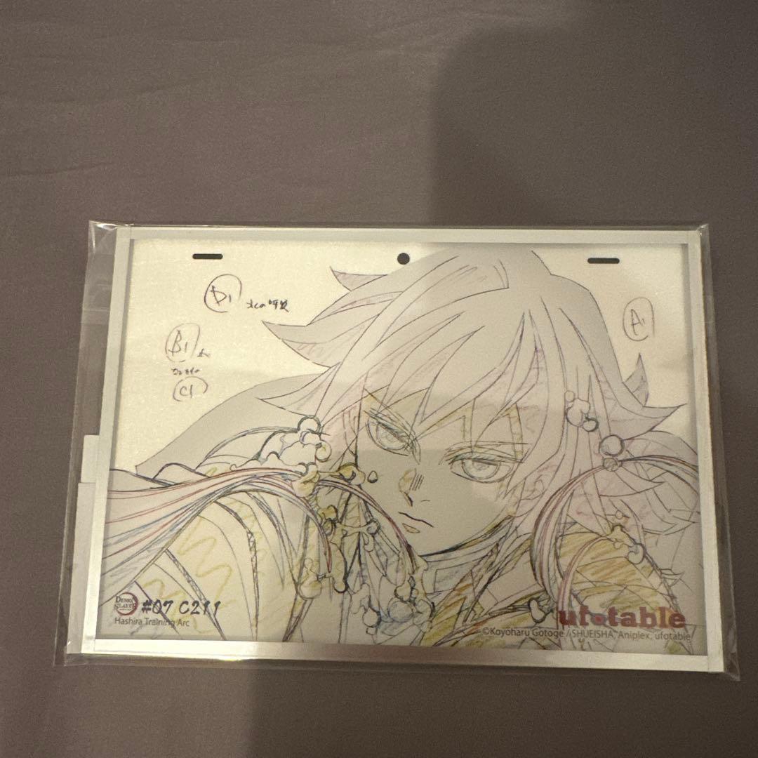 鬼滅の刃 アクリル原画色紙