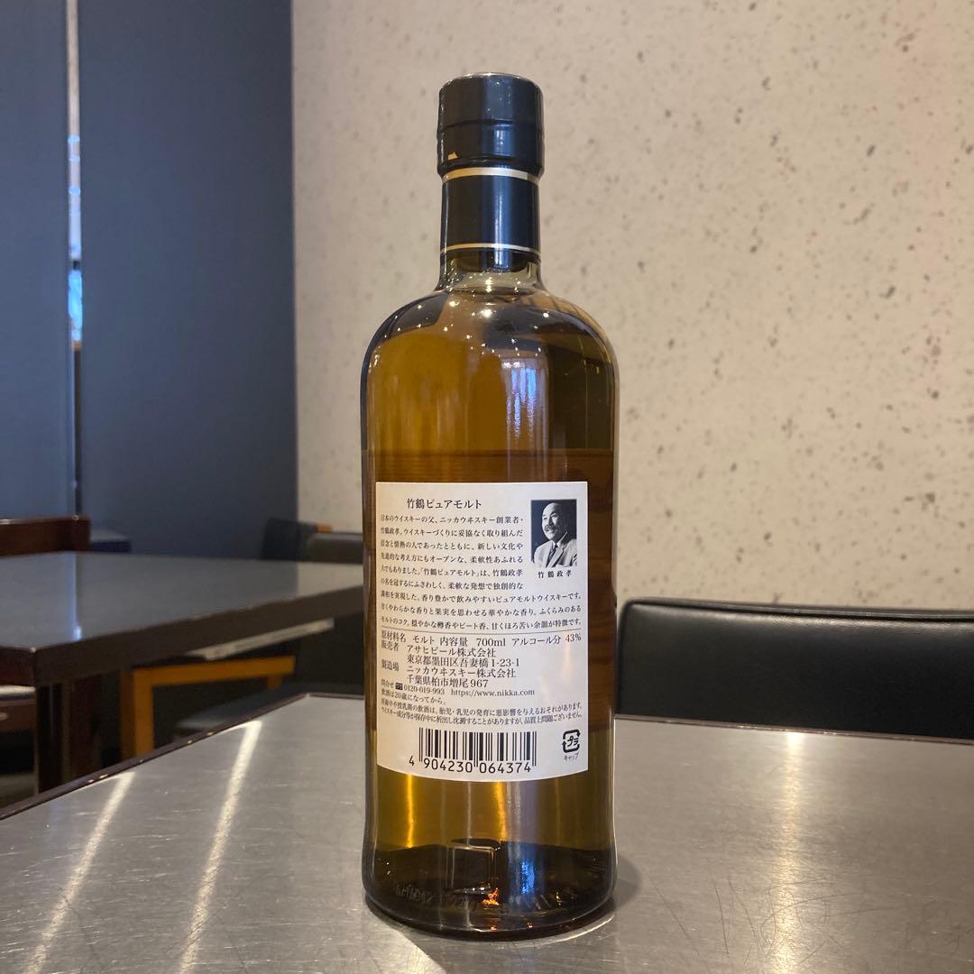 竹鶴　ピュアモルト　ウイスキー