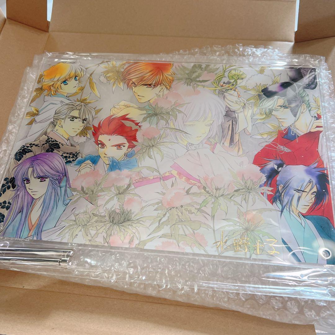 遙かなる時空の中で　25周年記念くじ　遙か25周年賞　特製アクリルボード