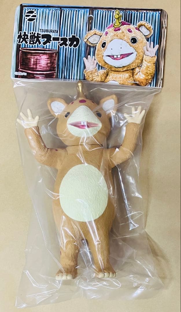 TRACUL 怪獣ブースカ