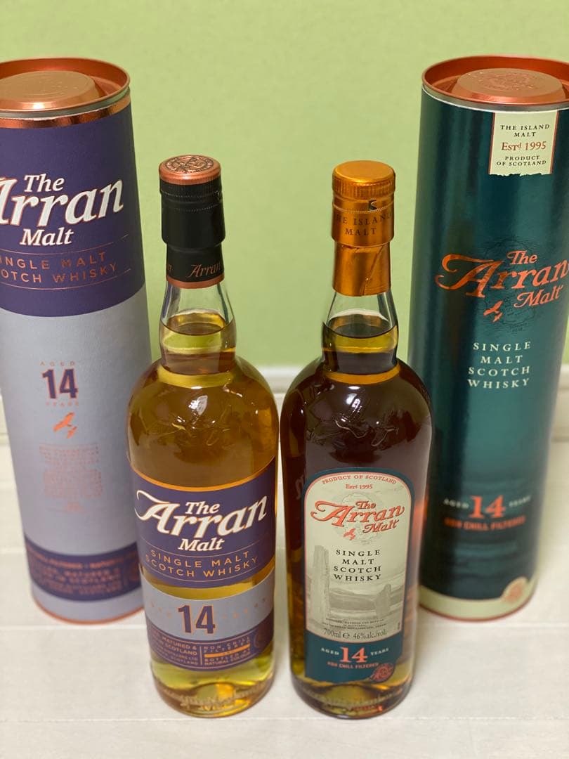 アラン オフィシャル 14年 旧ラベル 2本セット