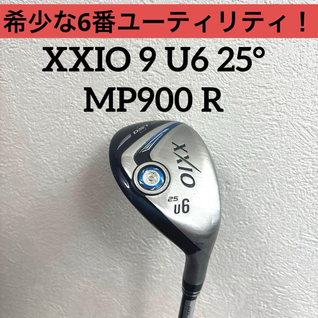 希少！ゼクシオ9 U6 ユーティリティXXIO MP900 6H/R/