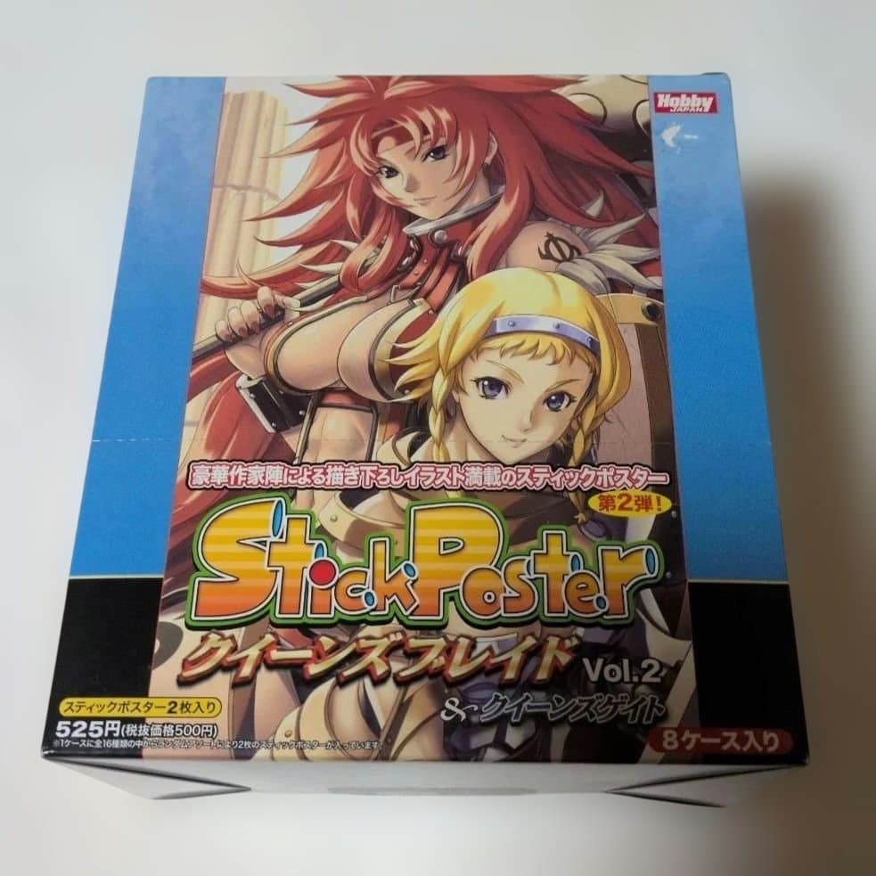 クイーンズブレイド スティックポスター vol.2
