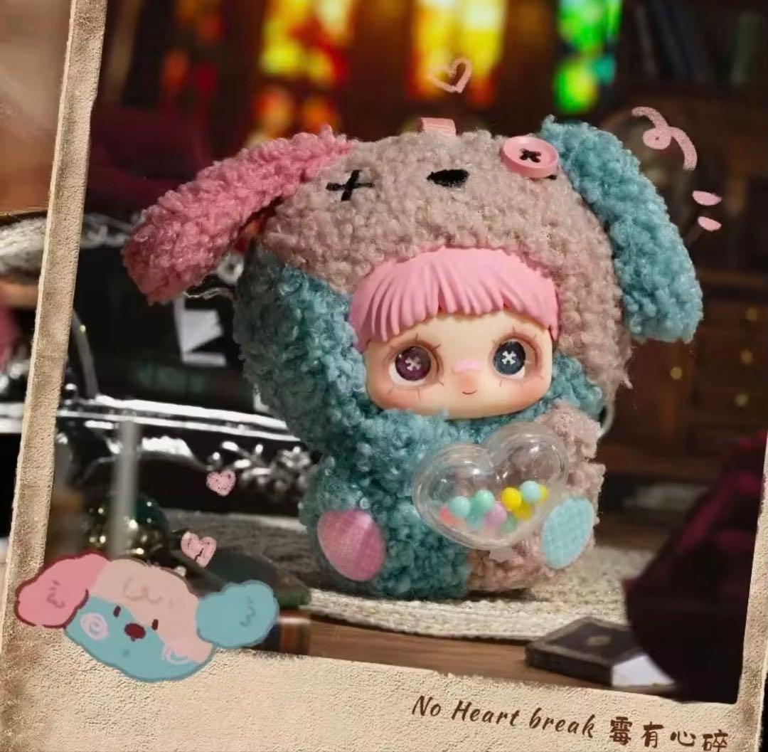 Maymei May I Love You シークレットNoHearbreak