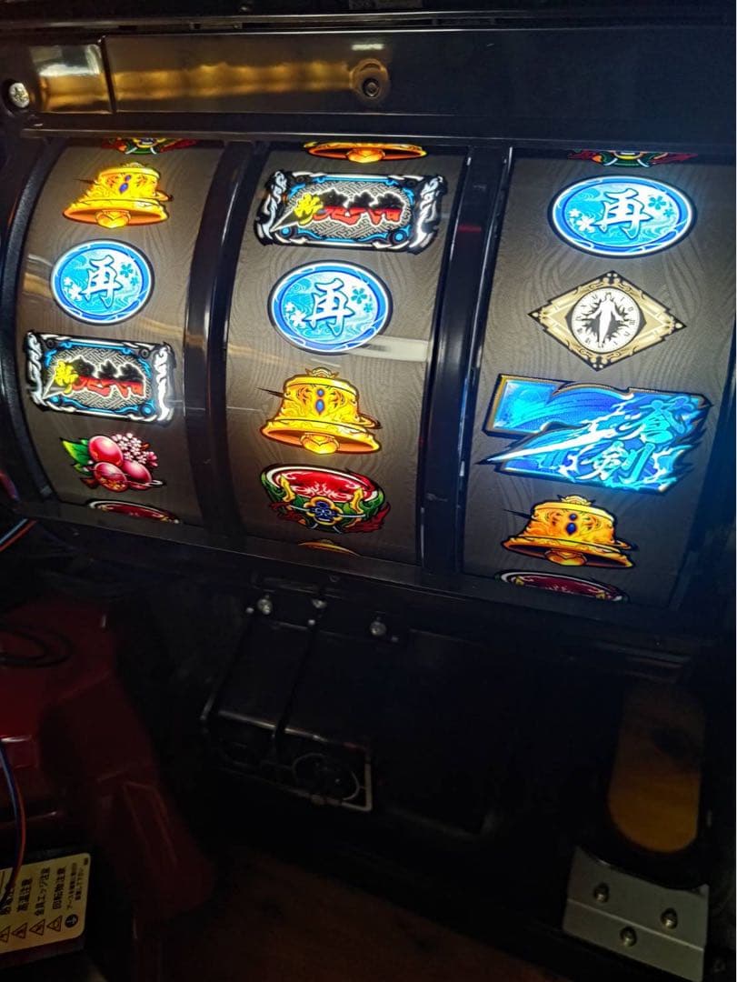 パチスロ実機　新鬼武者2 引き取り優遇