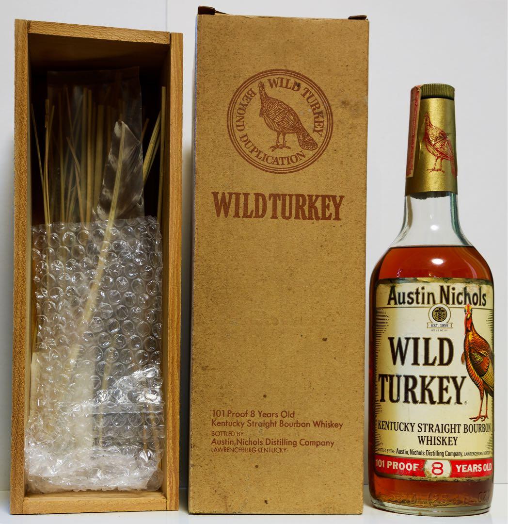 ワイルドターキー 8年 101 Proof バーボンウイスキー