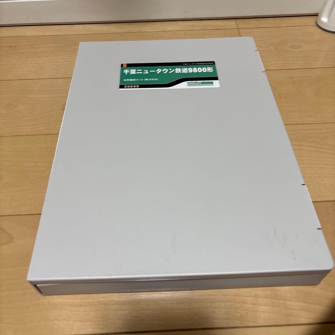 鉄道模型nゲージ グリーンマックス 千葉ニュータウン鉄道9800系