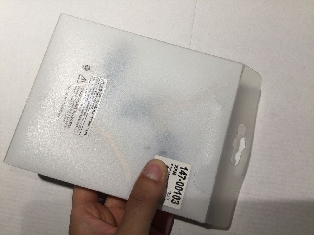 RIDEA XFH V-Type Lever ゴールド143-00103