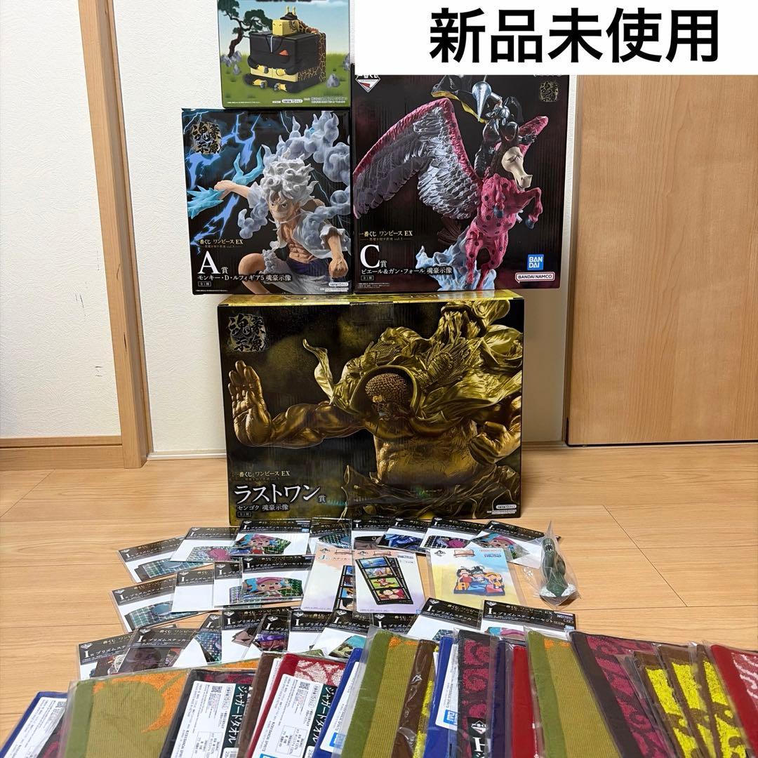 ワンピース EX 悪魔を宿す者達 vol.3 まとめ