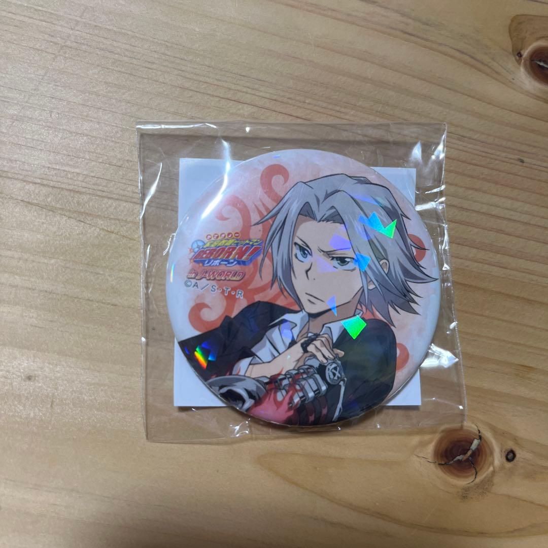 家庭教師ヒットマンREBORN 獄寺隼人 J-World 缶バッジ