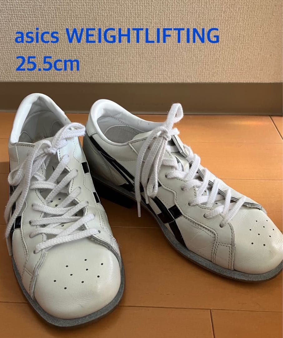 【アシックス】WEIGHTLIFTING　ウエイトリフティングシューズ　25.5